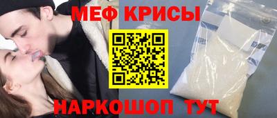 МДПВ Новокубанск