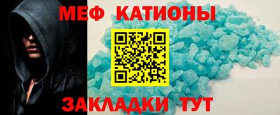 ECSTASY Новозыбков