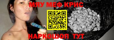 МДПВ Новокубанск