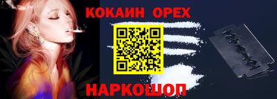 МДПВ Новокубанск