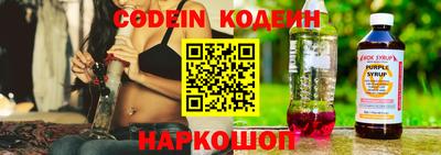 МДПВ Новокубанск