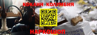 МДПВ Новокубанск