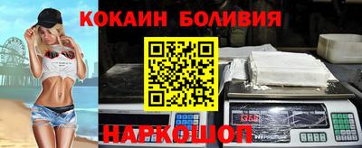 ECSTASY Новодвинск