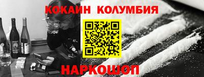 ECSTASY Новозыбков
