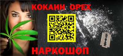 МДПВ Новокубанск