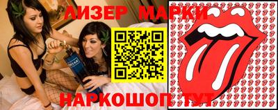 ECSTASY Новодвинск
