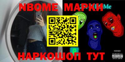 ECSTASY Новозыбков