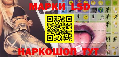 ECSTASY Новодвинск