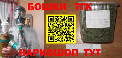 ECSTASY Новозыбков