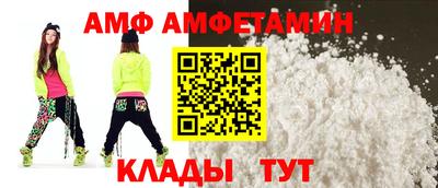 МДПВ Новокубанск
