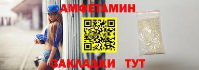 МДПВ Новокубанск