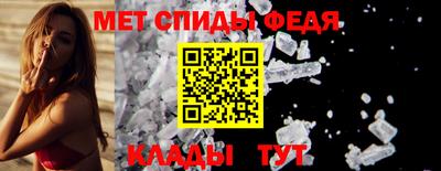ECSTASY Новозыбков