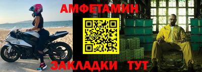 МДПВ Новокубанск