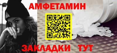 ECSTASY Новодвинск