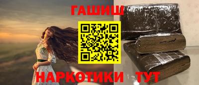 МДПВ Новокубанск