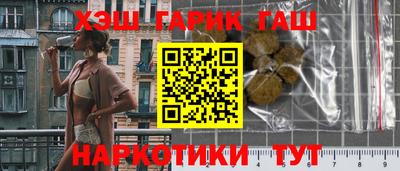 МДПВ Новокубанск