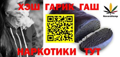 ECSTASY Новозыбков
