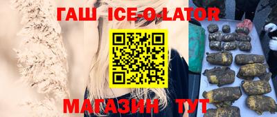 ECSTASY Новозыбков