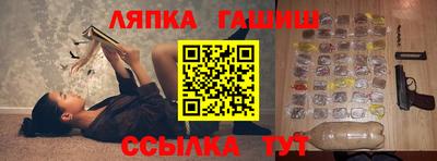 МДПВ Новокубанск