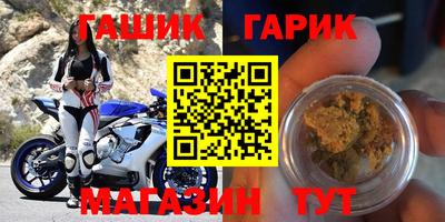 ECSTASY Новозыбков