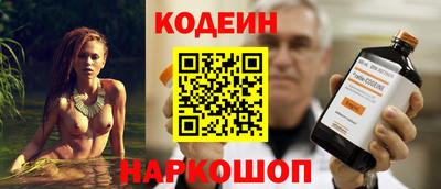 ECSTASY Новозыбков