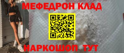 ECSTASY Новозыбков