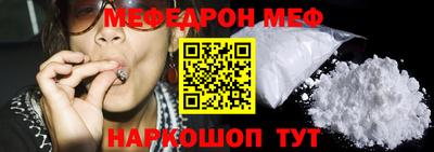 ECSTASY Новозыбков