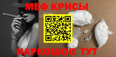 МДПВ Новокубанск